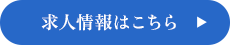 secondmain_btn_off
